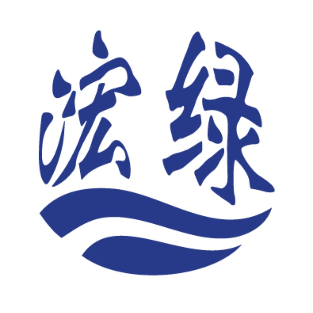 Khidmat Hijau Sdn Bhd company logo