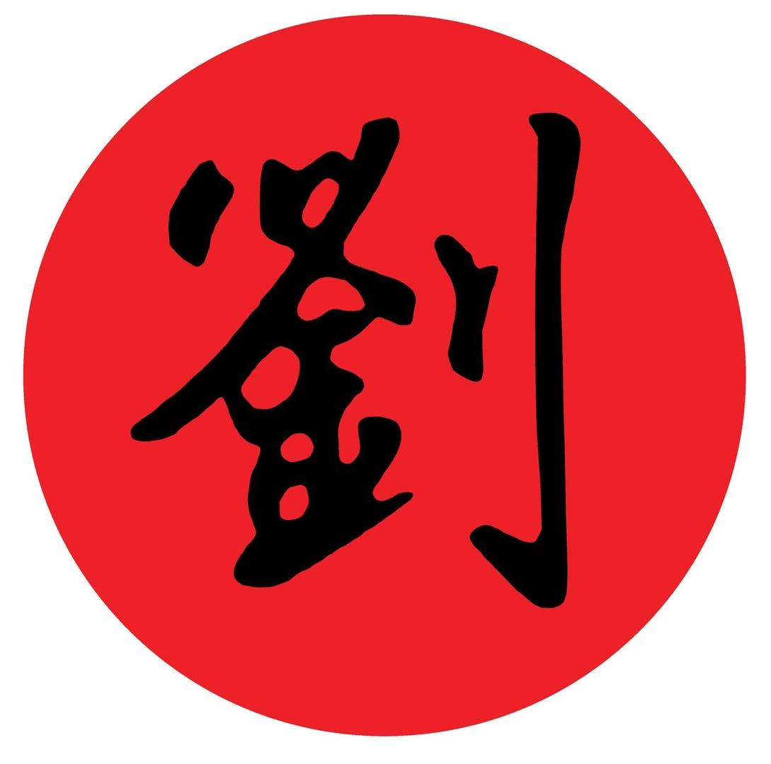 Lau Malaysia Distribution Sdn Bhd company logo