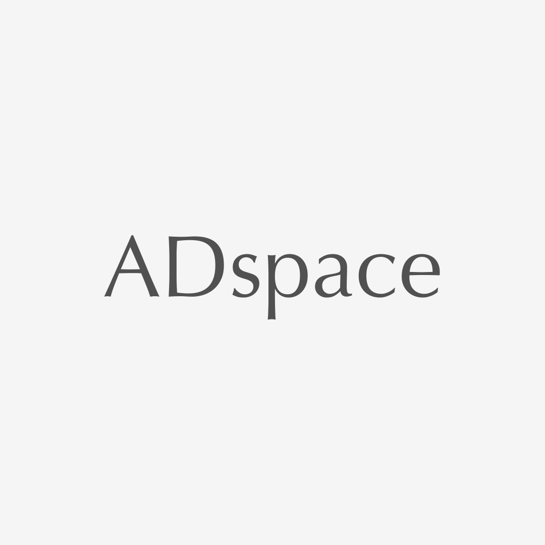 ADSPACE PLT company logo