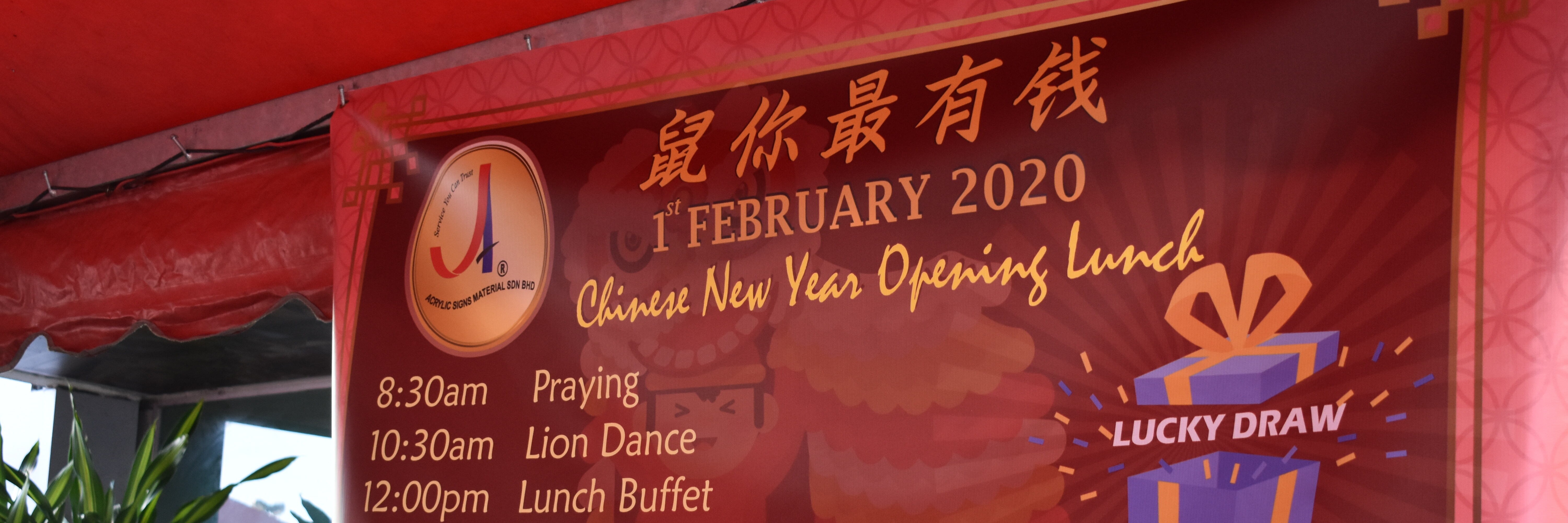 Working at Sconic Group of Companies Company Profile & Information