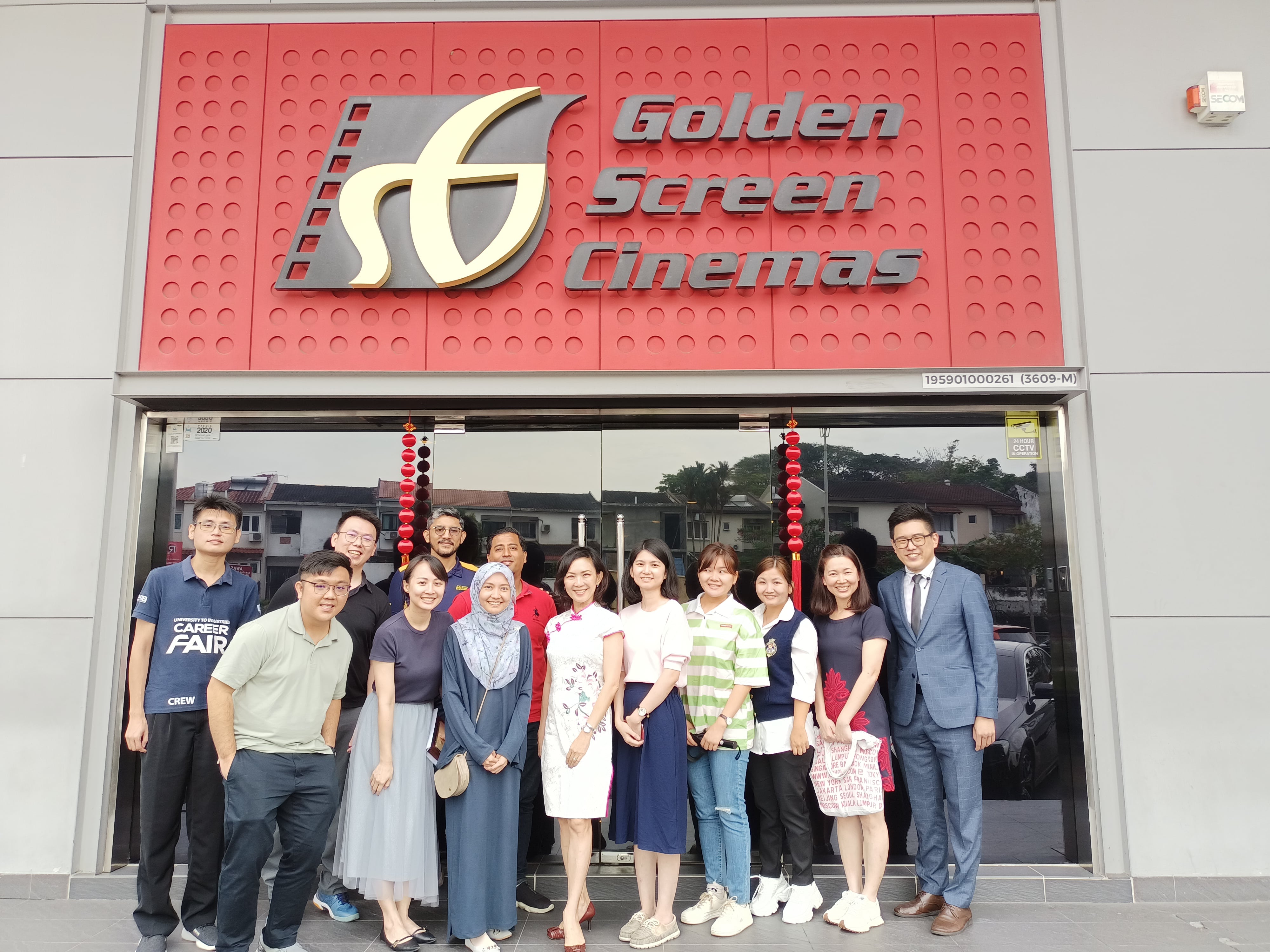 Golden Screen Cinemas Sdn Bhd (GSC) company environment picture 1