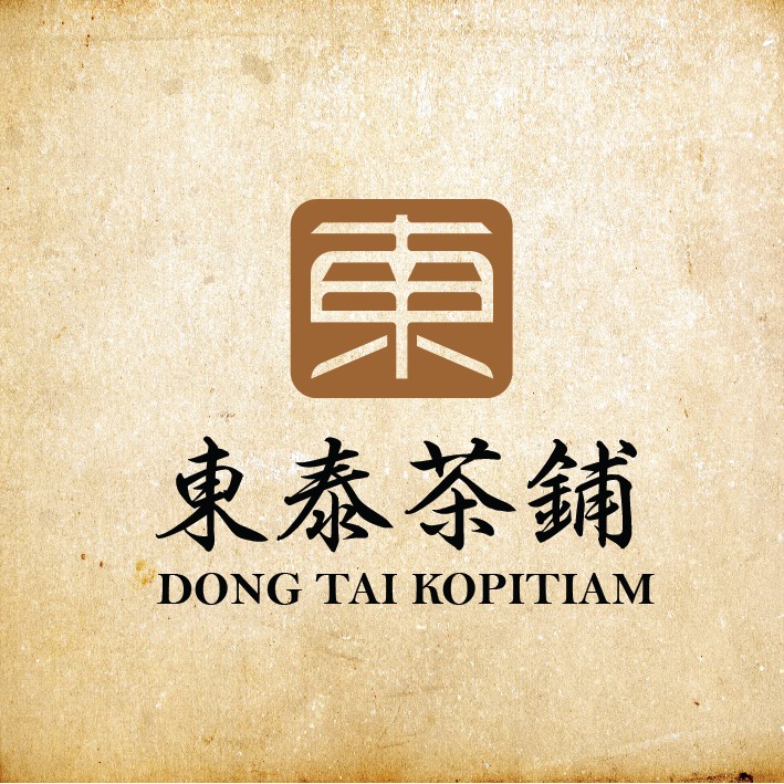 jobs in Dong Tai Worldwide Sdn Bhd