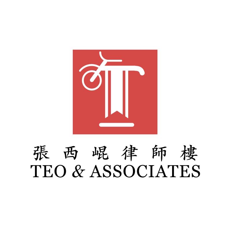 TEO & ASSOCIATES company logo