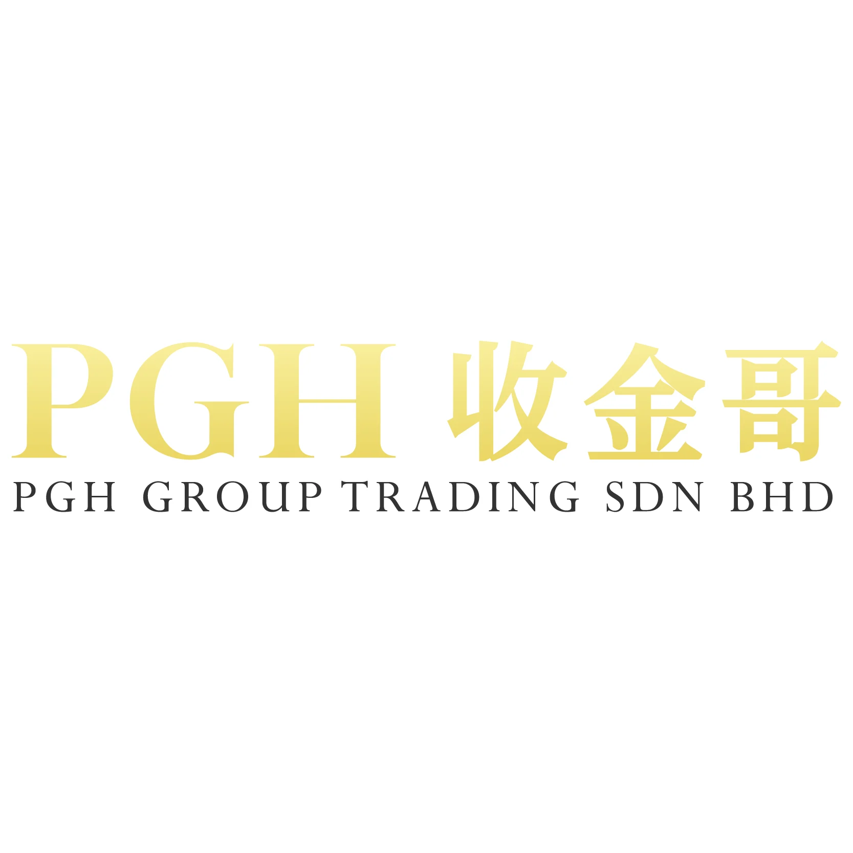 PGH GROUP TRADING SDN. BHD. company logo