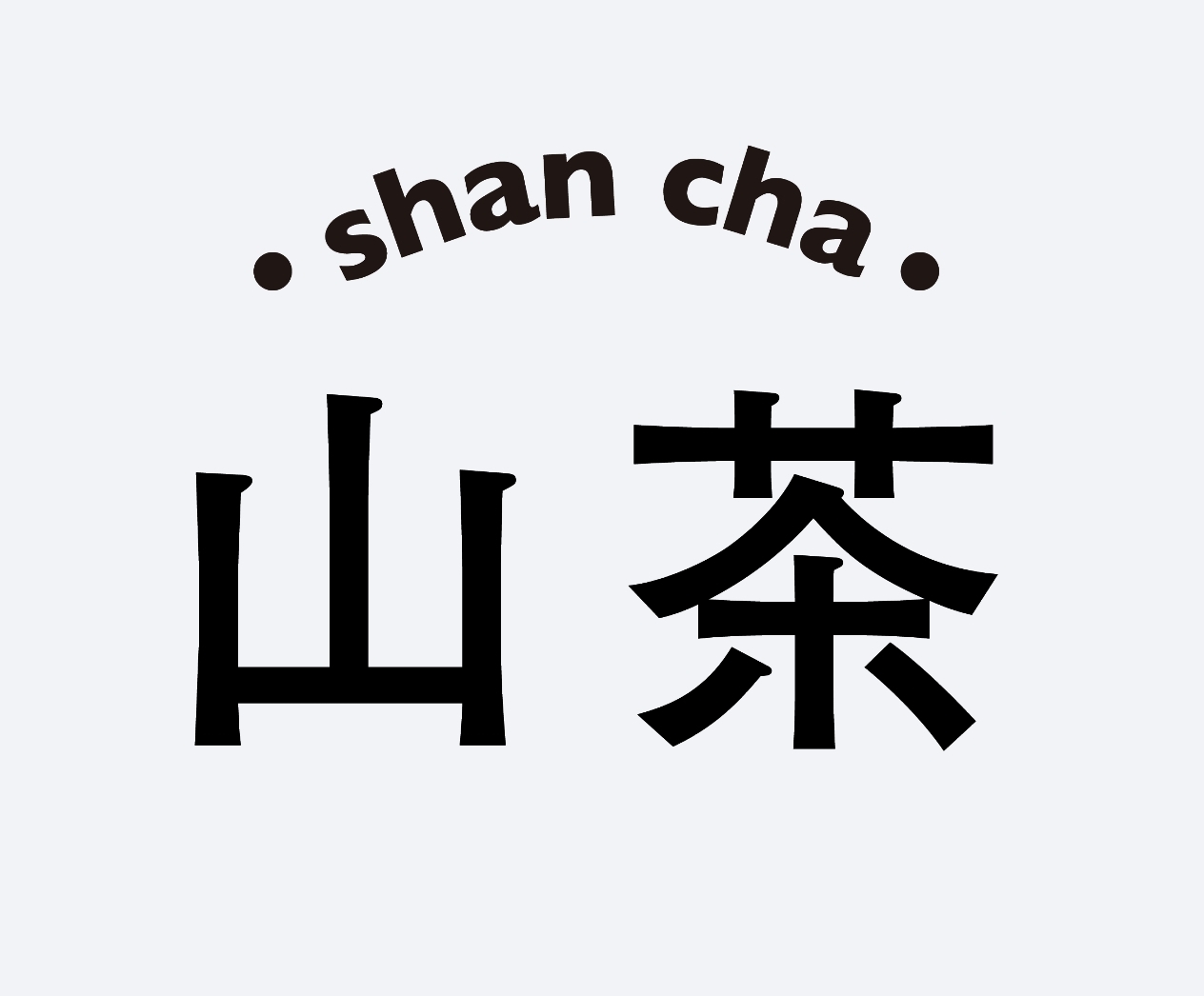 FEI YUE BLUE BRIDGE TRADING SDN. BHD company logo