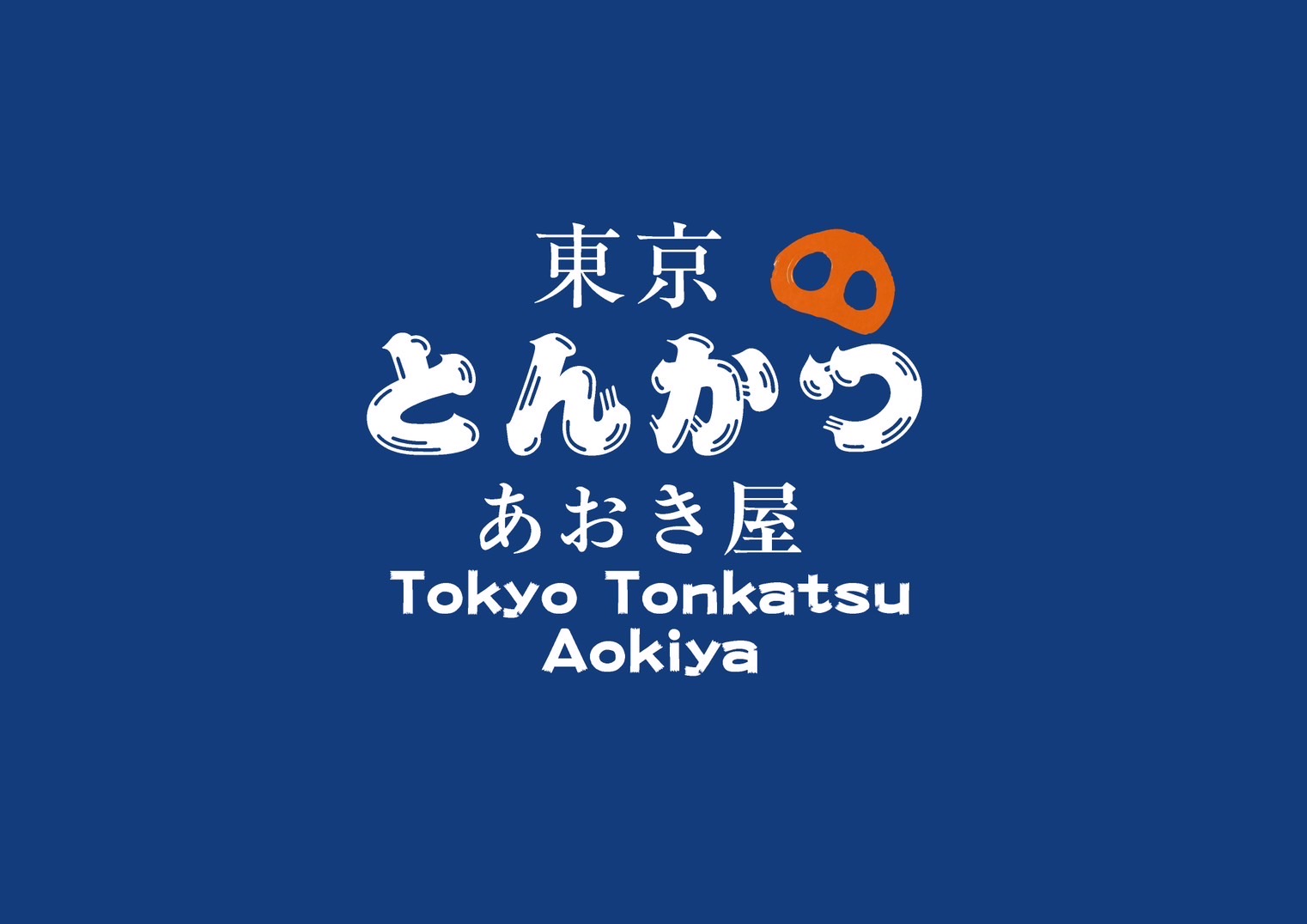 Tokyo Tonkatsu Aokiya company logo
