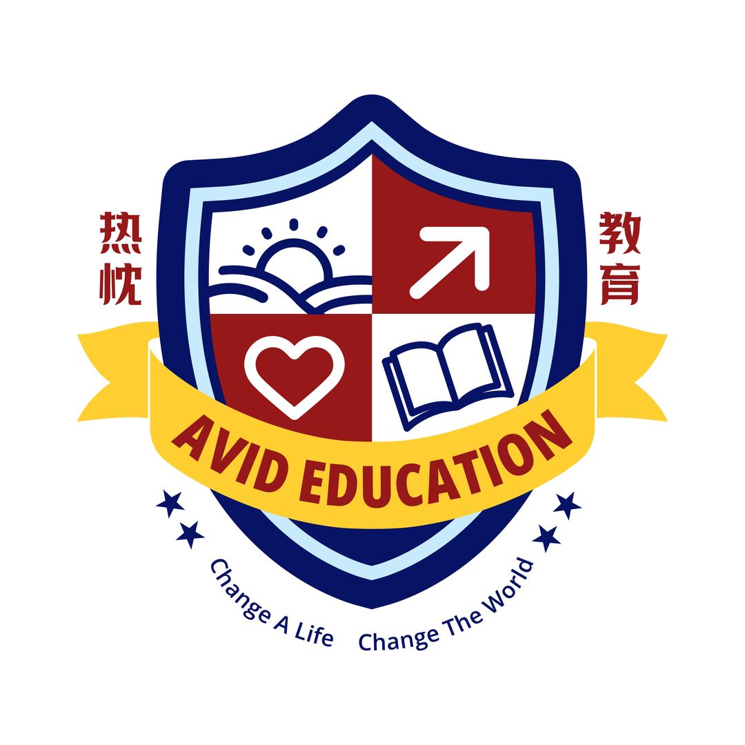 Avid Education 热忱教育 company logo