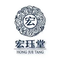 Hong Jue Tang 宏珏堂 (E-commerce company) company logo