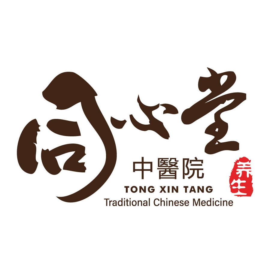 Tong Xin Tang Healthcare International Sdn Bhd company logo