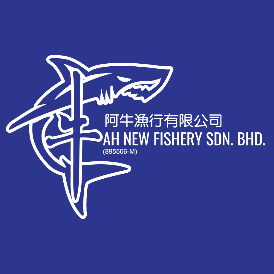 AH NEW FISHERY SDN BHD company logo