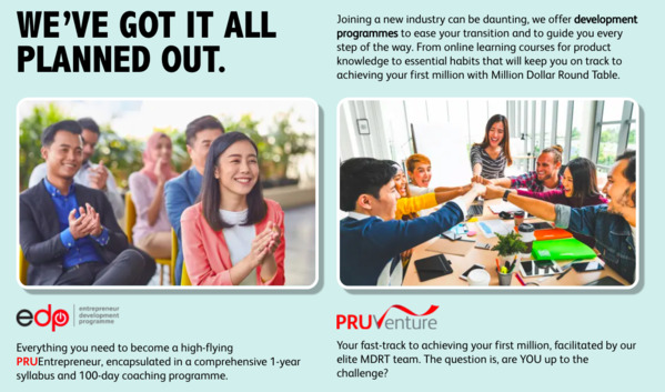 Muqmen Group Prudential Company Profile And Jobs Wobb