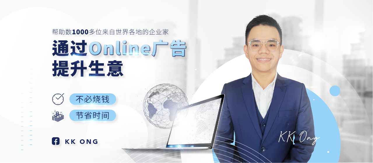 Jobs At Kk Ong International Sdn Bhd Working Environment Company Profile Hiredly Malaysia
