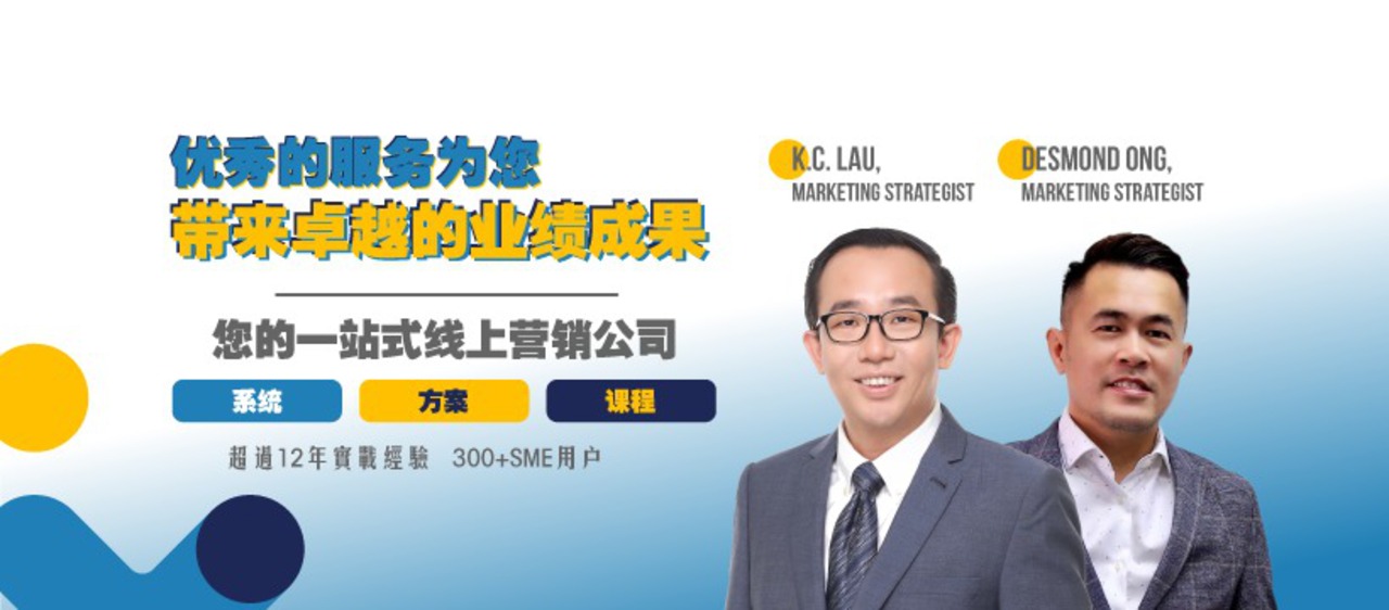 Digital Marketing Executive Jt Apps Hiredly Jobs In Malaysia