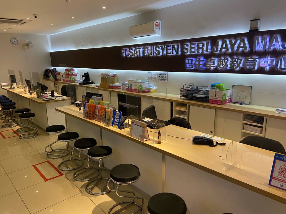 Working at Catalyst Education Company Profile & Information Hiredly