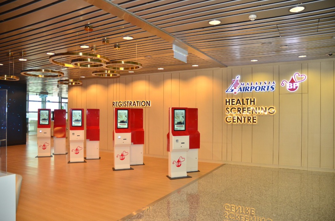 Doctor2U company environment picture 1