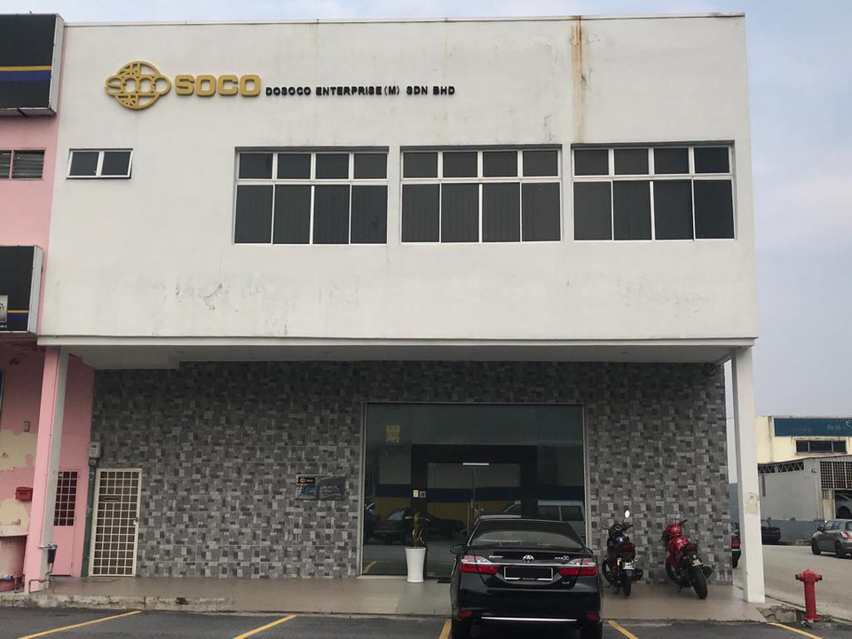 Working at Dosoco Enterprise (m) Company Profile & Information