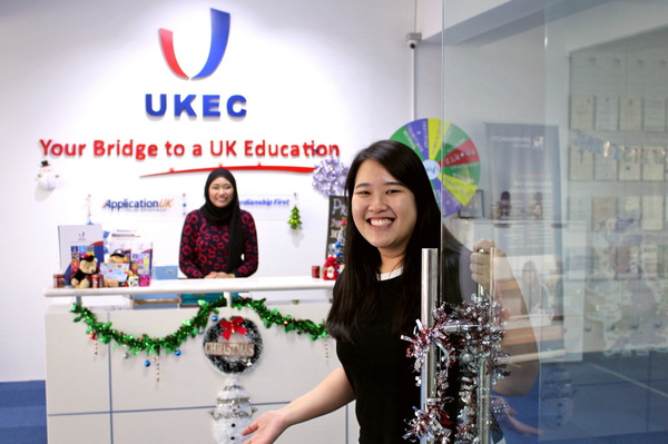 United Kingdom Education Centre (UKEC) Company Profile and