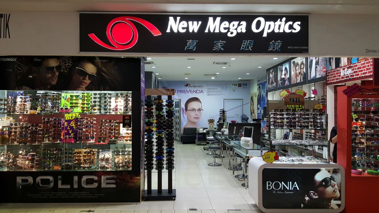 Working at New Mega Optics Company Profile & Information Hiredly