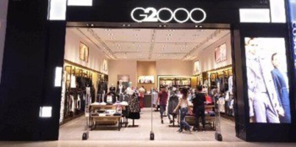 fashion company in malaysia
